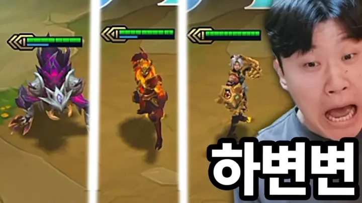 잡상싱의 변이 챌린지 영상 기본 정보