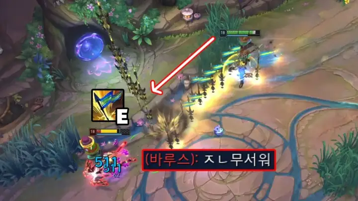 무지개맛 Rainbow Flavor의 자르반 무한 깃창 증강 조합