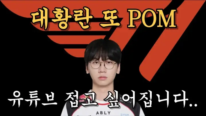 정글선생 진 영준의 정글 강의 영상 대표 이미지