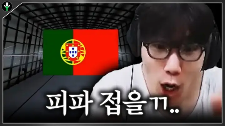 저라뎃 피파 영상에서 프랑스 스쿼드와 크로스 전술을 시험하는 장면