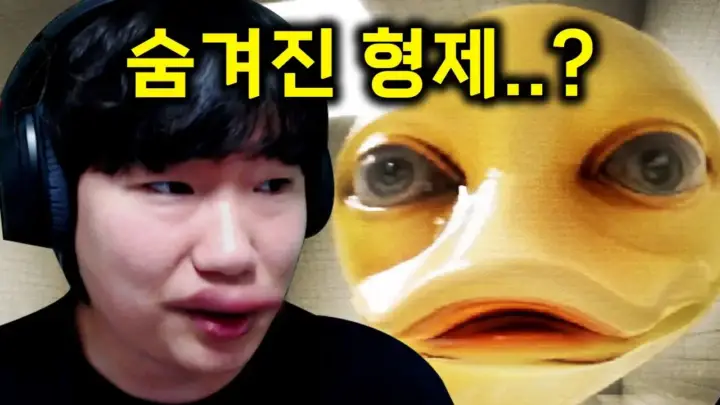 김왼팔이 백룸 공포게임 FailRooms를 플레이하는 장면