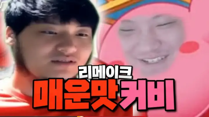 윤가놈의 커비 도팡 일당 100% 클리어 플레이 장면