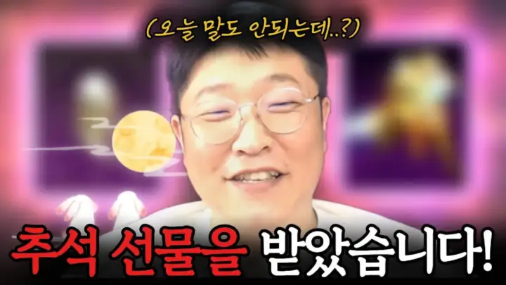 불도그의 리니지M 할파스 사냥과 전투 장면