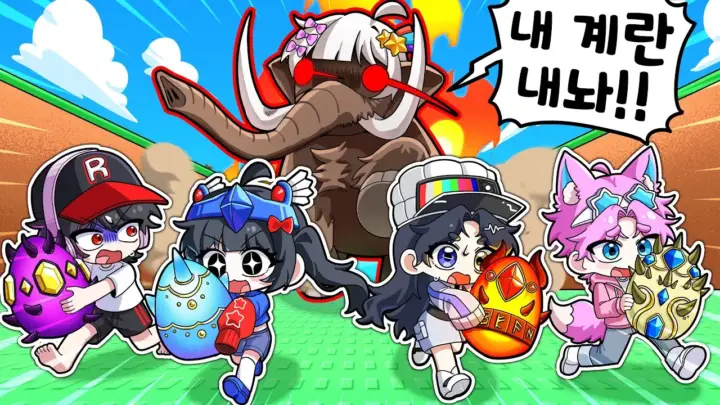 멜로우TV의 로블록스 상황극 영상 대표 이미지