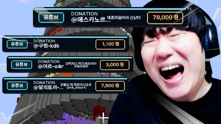 김왼팔의 마인크래프트 방해 점프맵 도전 장면