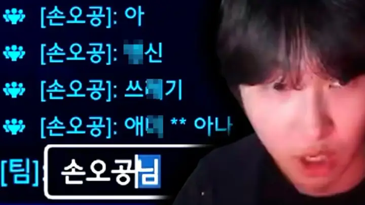 에땁AWM의 오버워치 위도우메이커 긴장감 있는 플레이 영상