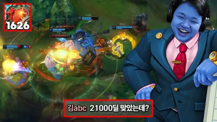 프레이 탑 문도 플레이에서 사이온과 대치하는 장면