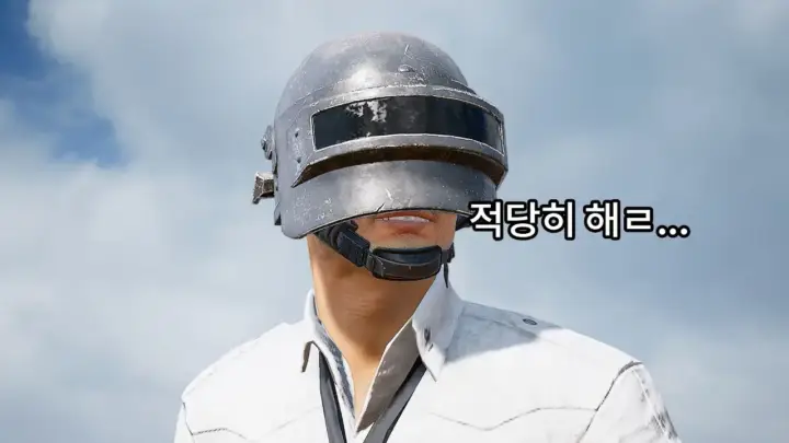 주키니TV의 배그 AI 플레이 영상 관련 이미지