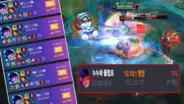 리하우의 미드 누누 플레이와 KDA 12.10 경기 장면