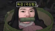 동수칸TV 림월드 어게인 EP.04 게임 영상 대표 이미지