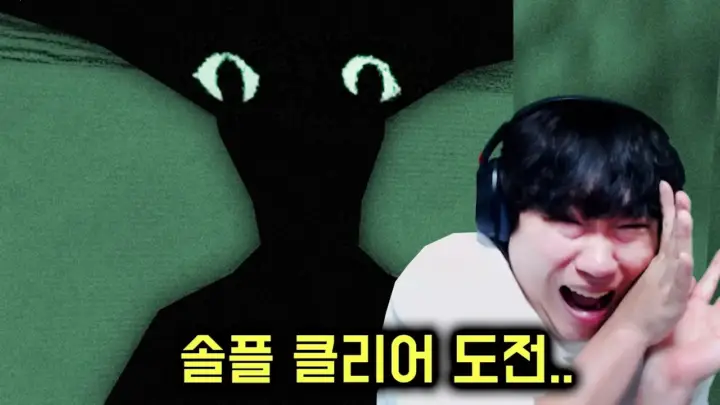김왼팔의 로블록스 모노크롬 솔로 공포게임 플레이 장면