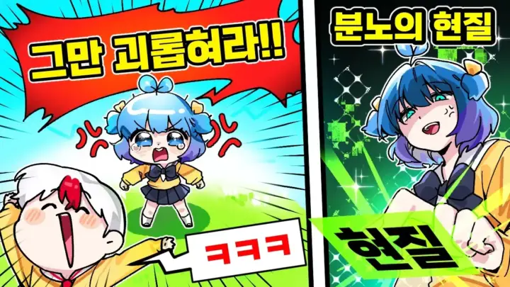 로블록스 태경 쁘허 영상의 게임 콘텐츠 소개 이미지