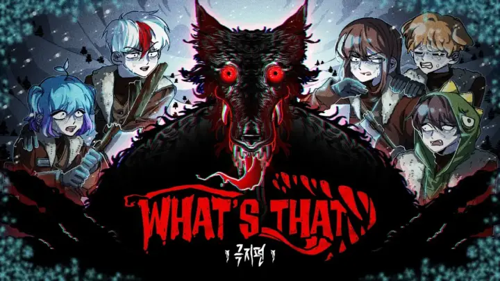 잠뜰TV 극지 탈출 게임 속 극지 탐사대 생존 장면