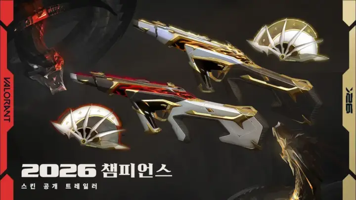 발로란트 2026 챔피언스 스킨 ‘사생결단’ 공개 트레일러 이미지