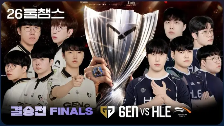 울프의 LCK 그랜드 파이널 하이라이트 해설 장면
