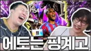 유봉훈의 리신 장인 챌린저 게임 영상 대표 이미지