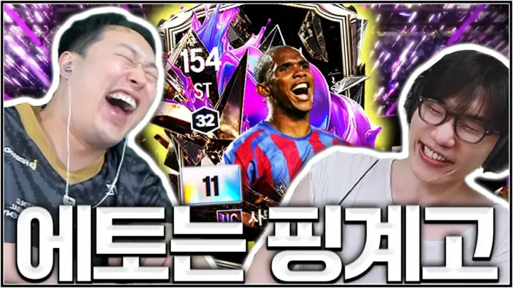 유봉훈의 리신 장인 챌린저 게임 영상 대표 이미지
