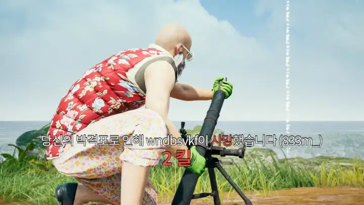 주키니TV 배그 솔로 플레이에서 RPD로 교전하는 장면