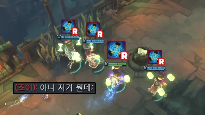 무지개맛 Rainbow Flavor의 증바람 추천 영상 속 다양한 증강 조합