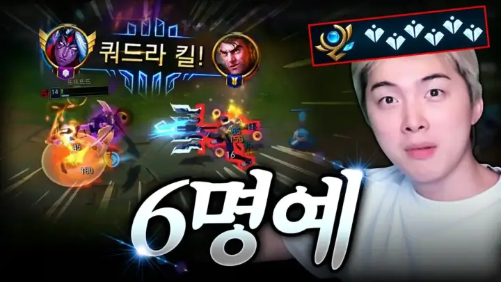 뜨뜨뜨뜨 바루스의 솔로킬과 교전 플레이