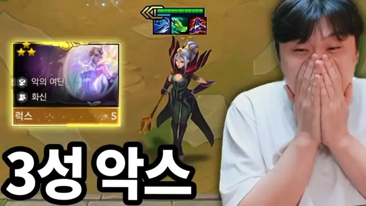 잡상싱의 악의 여단 덱 플레이와 마지막 역전 장면