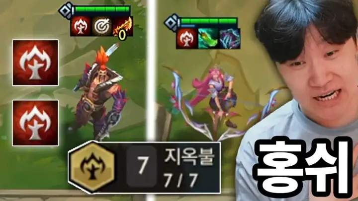잡상싱의 지옥불 덱 플레이 장면