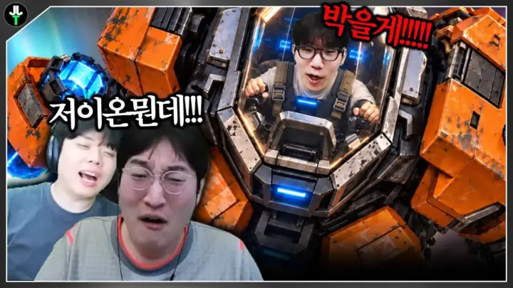 저라뎃 롤 정글 강의 영상의 정글 운영과 한타 장면