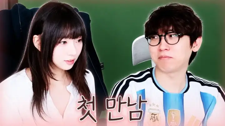 준밧드와 키의 정글 강의 장면