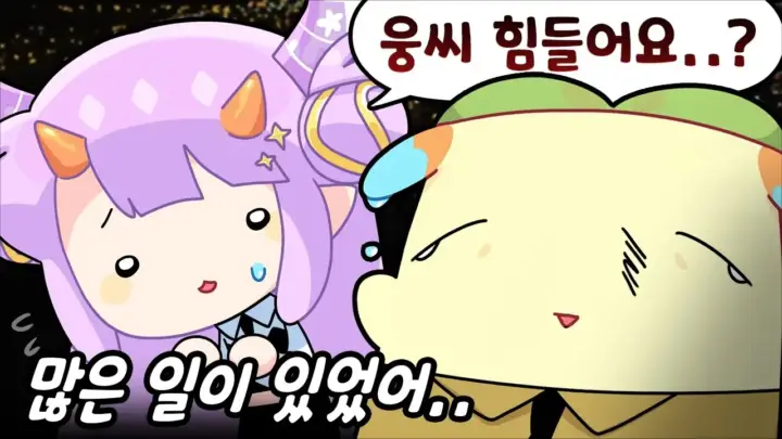김뿡 택시 방송에서 4억 원 차량을 체험하는 장면