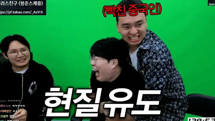 김봉준의 피파 현질 유도와 선수 카드 개봉 장면