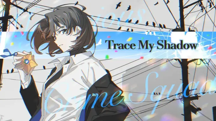 잠뜰TV의 미스터리 수사반 OST ‘Trace My Shadow’ 마인크래프트 뮤직비디오