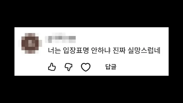 주키니TV의 배그 입장 표명과 배틀그라운드 플레이 장면