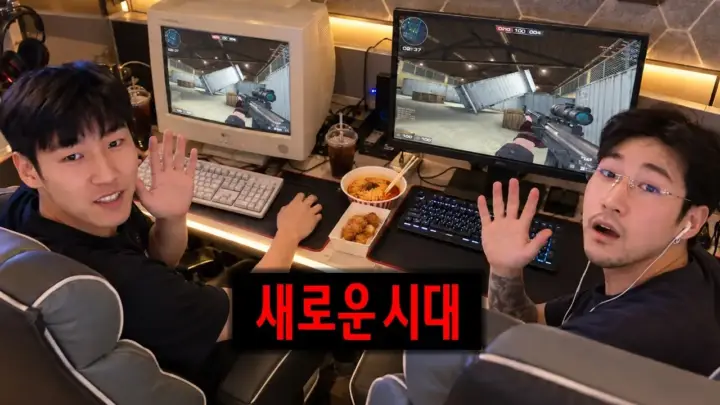 갓주일의 서든어택 16:9 패치 게임 화면 테스트